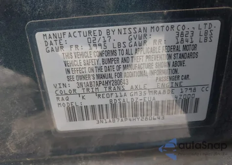 2017 Nissan Sentra Sv из США, поврежденный, VIN 3N1AB7AP4HY280643